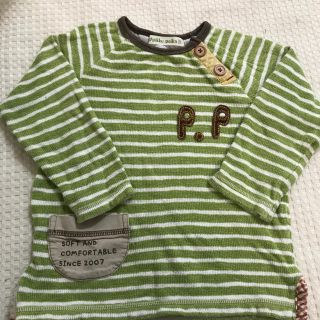 ファイバーオプス(FIBEROPS)の長袖シャツ90(Tシャツ/カットソー)