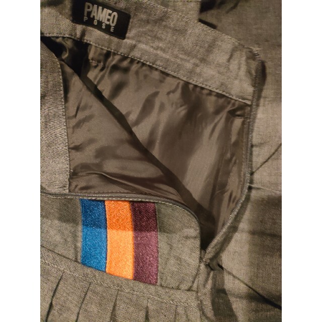 PAMEO POSE(パメオポーズ)のレインボーポケット ロングスカート パメオポーズ PAMEO POSE レディースのスカート(ロングスカート)の商品写真