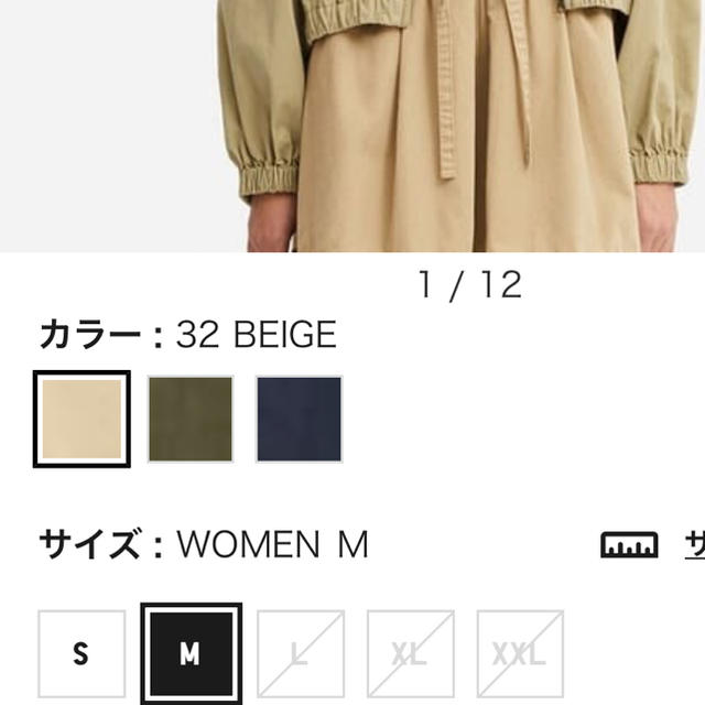 UNIQLO(ユニクロ)のUNIQLO ドルマンスリーブパーカー JWANDERSON レディースのトップス(パーカー)の商品写真