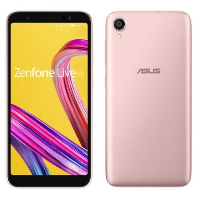 ASUS(エイスース)のるる様専用 新品未開封 ZenFone Live(L1) ローズピンク スマホ/家電/カメラのスマートフォン/携帯電話(スマートフォン本体)の商品写真