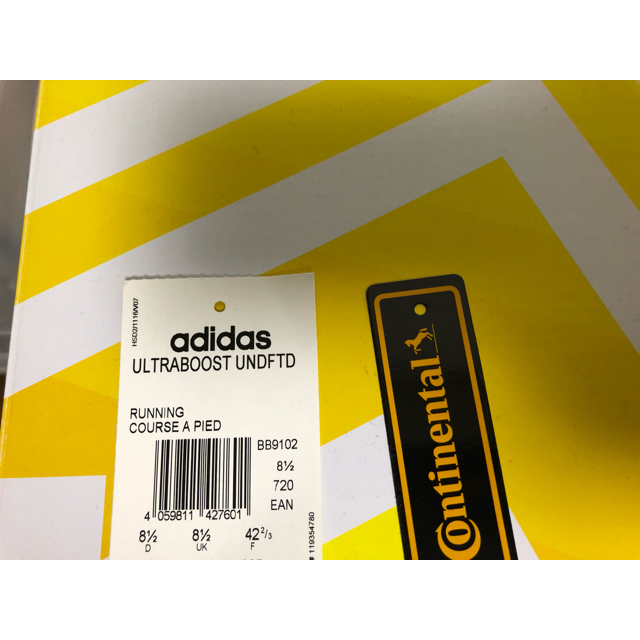 adidas - ultraboost UNDEFEATED コラボの通販 by lIlIlIlIlIlIlIlIlI｜アディダスならラクマ HOT安い