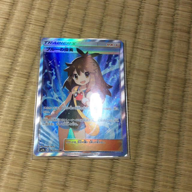 ポケモンカード ブルーの探索 sr | フリマアプリ ラクマ