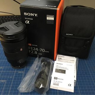 ソニー(SONY)の美品 Sony 24-70 2.8GM Gmaster SEL2470GM(レンズ(ズーム))