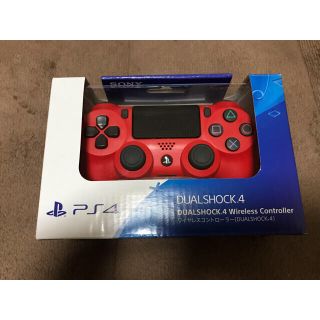 プレイステーション4(PlayStation4)のワイヤレスコントローラー (DUALSHOCK 4) マグマ・レッド (その他)