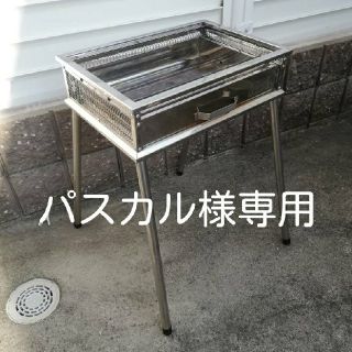 コールマン(Coleman)の【パスカル様専用】クールスパイダー ステンレスグリル(ストーブ/コンロ)