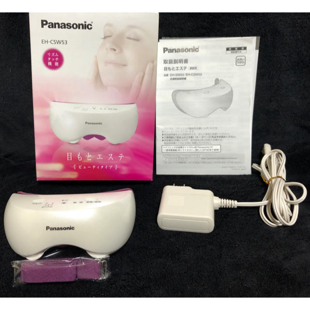 Panasonic(パナソニック)のPanasonic パナソニック 目もとエステ コスメ/美容のリラクゼーション(その他)の商品写真