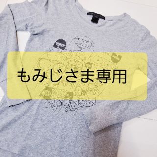 マークバイマークジェイコブス(MARC BY MARC JACOBS)のMARC BY MARCJACOBS 
マークバイマークジェイコブス Tシャツ(Tシャツ(長袖/七分))