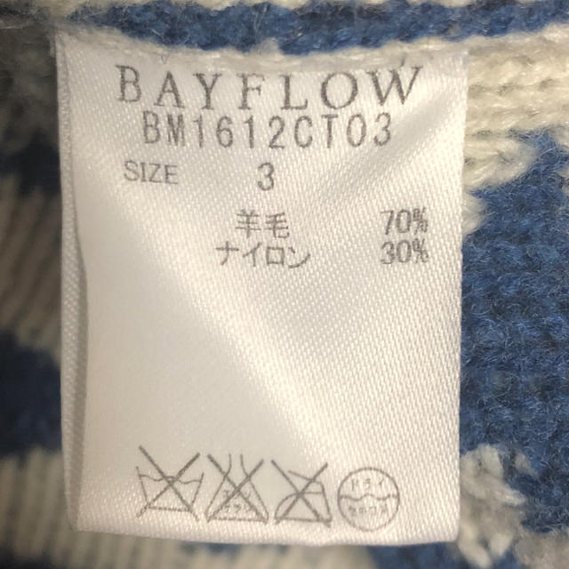 BAYFLOW(ベイフロー)のBAYFLOW カーディガン メンズのトップス(カーディガン)の商品写真