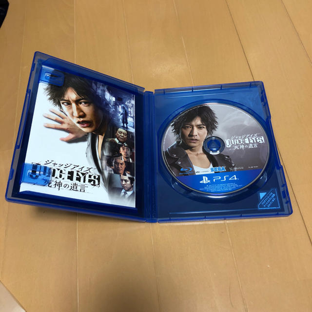 judge eyes ジャッジアイズ キムタクが如く 1