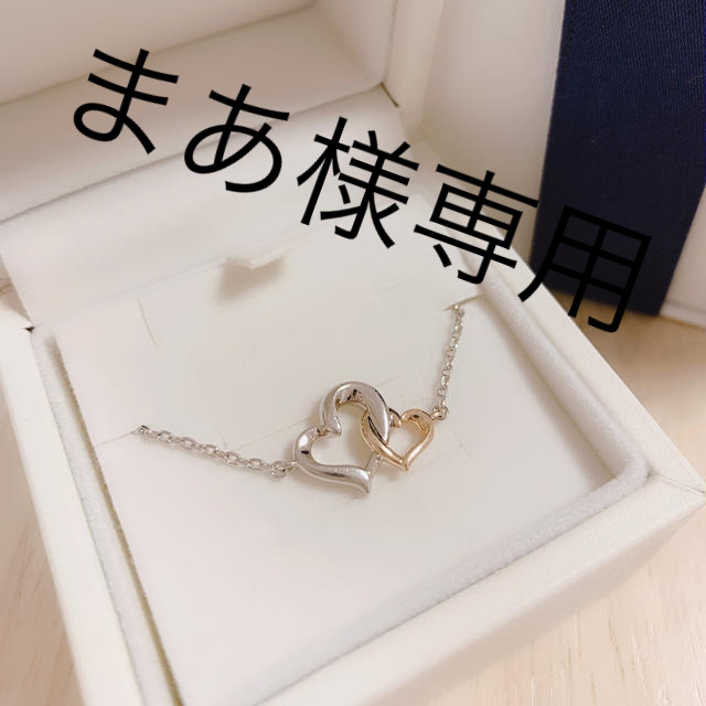 4℃(ヨンドシー)の4°C ハート ブレスレット 2点 レディースのアクセサリー(ブレスレット/バングル)の商品写真