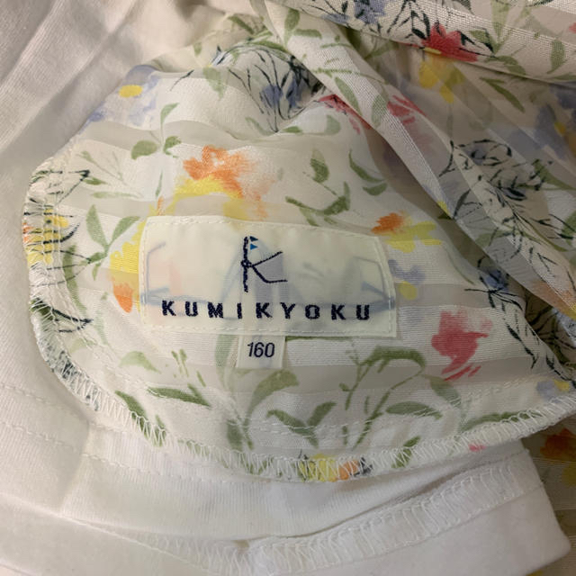 kumikyoku（組曲）(クミキョク)の組曲 スカート キッズ/ベビー/マタニティのキッズ服女の子用(90cm~)(スカート)の商品写真