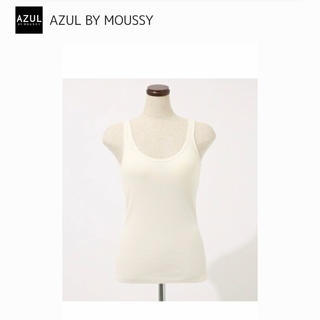 アズールバイマウジー(AZUL by moussy)のカップ付きタンクトップ タンクトップ(タンクトップ)