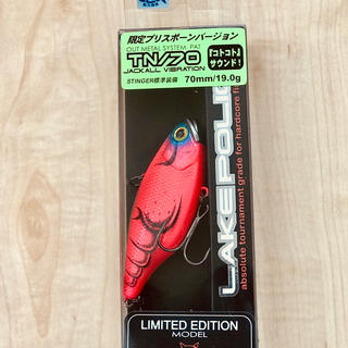 ジャッカル(JACKALL)のジャッカル トリゴンTN70 プリスポバージョン(ルアー用品)