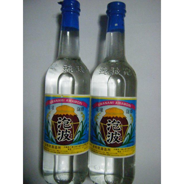 今年で10年！泡波600ml 2本セットの通販 by まんぼう's shop｜ラクマ