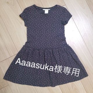 エイチアンドエム(H&M)のH&M　ワンピース100２着(ワンピース)