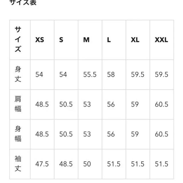 GU(ジーユー)の美品！GU ニット レディースのトップス(ニット/セーター)の商品写真