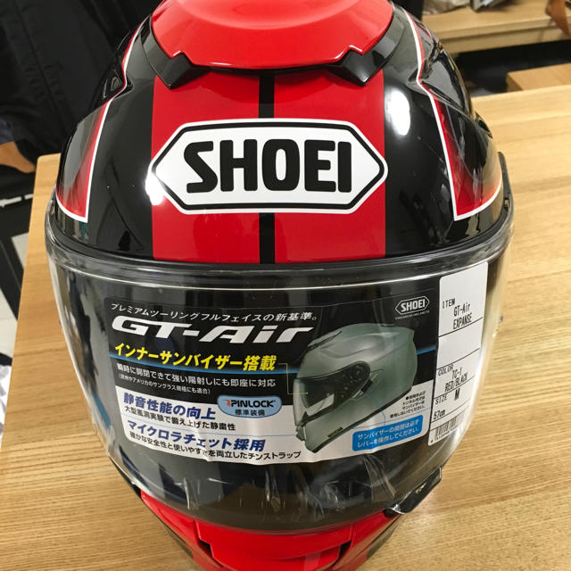 SHOEI GT-AIR EXPANSE TC-1 M-Size