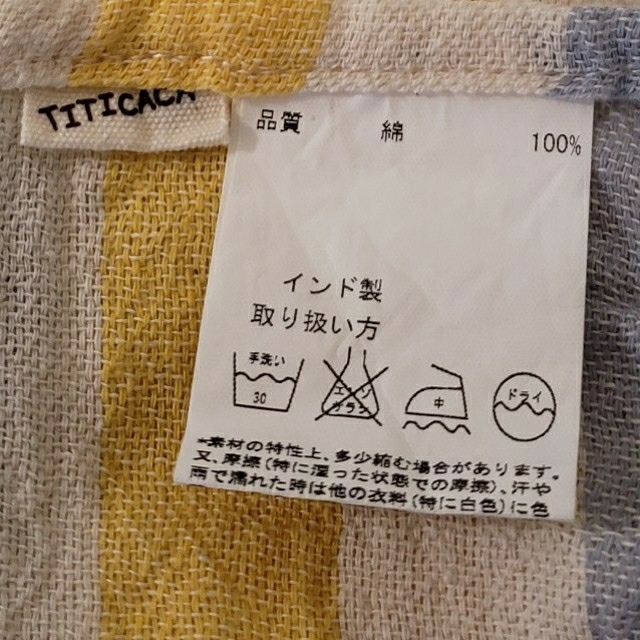 titicaca(チチカカ)のフリークロス インテリア/住まい/日用品のインテリア小物(その他)の商品写真