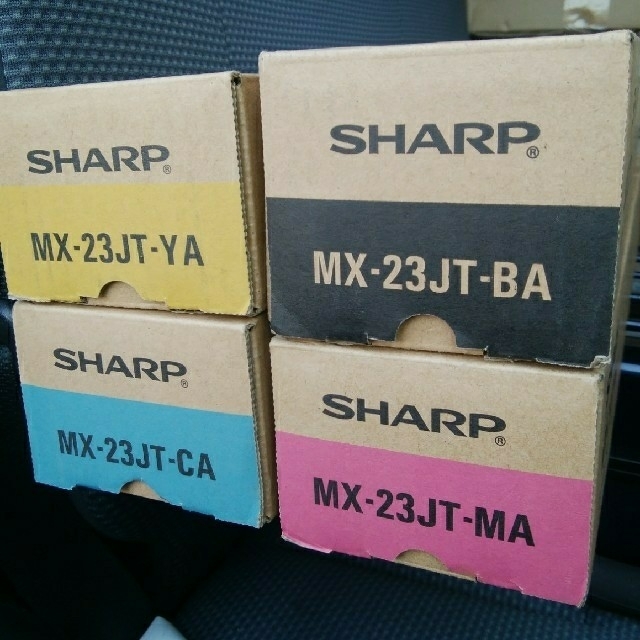 SHARP　コピー機純正トナー　MX2310/2514用