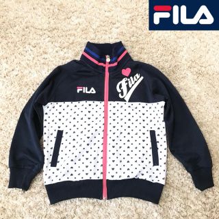 フィラ(FILA)の【FILA】ジャージ(130)ジャケット 運動着 フィラ かわいい キッズ(ジャケット/上着)