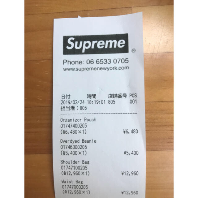 supreme 19ss shoulder bag 1