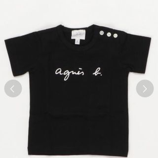 アニエスベー(agnes b.)の新品未開封 アニエス・ベーＴシャツ(Tシャツ/カットソー)