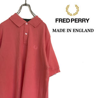 フレッドペリー(FRED PERRY)のイングランド FREDPERRY フレッドペリー 胸ロゴ ポロシャツ ビビット(ポロシャツ)