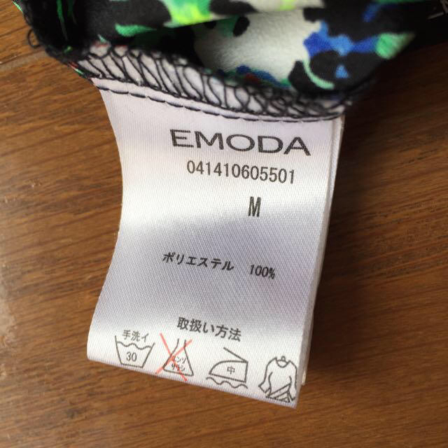EMODA(エモダ)の♡EMODA トップス♡ レディースのトップス(カットソー(半袖/袖なし))の商品写真