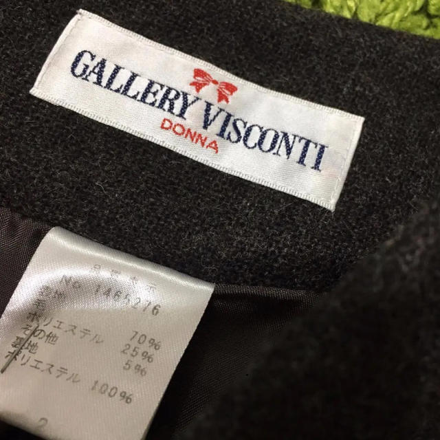 GALLERY VISCONTI(ギャラリービスコンティ)の美品ギャラリービスコンティ❤︎レディフレアスカート レディースのスカート(ひざ丈スカート)の商品写真