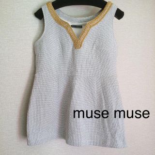 ミューズミューズ(muse muse)のmuse muse ♡トップス(カットソー(半袖/袖なし))