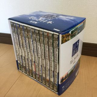 【ほぼ新品！】日本百景 美しき日本  DVD  【全12巻】(その他)