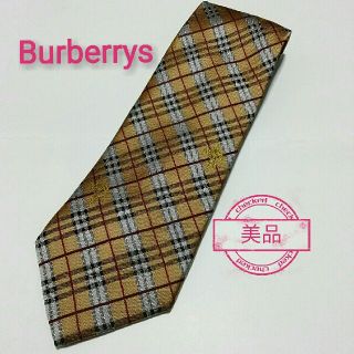 バーバリー(BURBERRY)のBURBERRY バーバリー ハンドメイド ネクタイ 美品(ネクタイ)