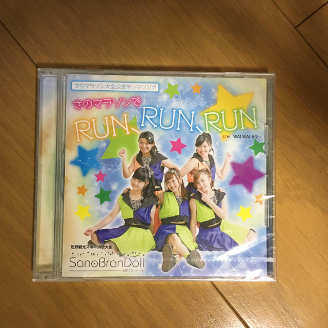 CD  ご当地アイドル　ご当地 エンタメ/ホビーのタレントグッズ(アイドルグッズ)の商品写真