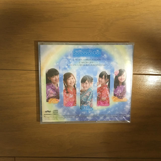 CD  ご当地アイドル　ご当地 エンタメ/ホビーのタレントグッズ(アイドルグッズ)の商品写真