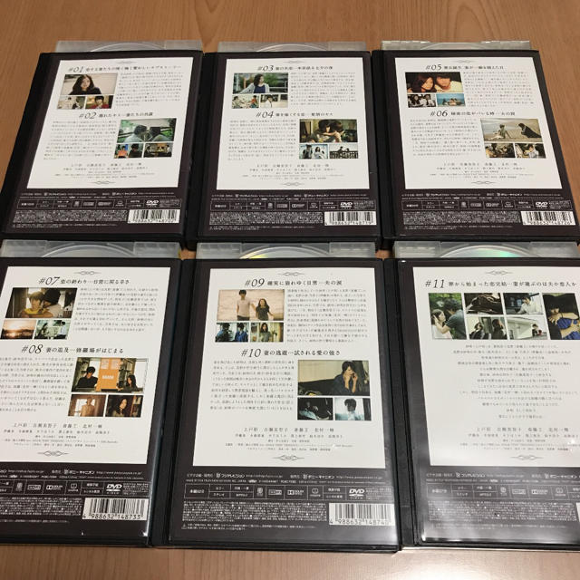 流行 全巻セット 1巻 6巻 Dvd 昼顔 平日午後3時の恋人たち Tvドラマ Orointegrated Coop