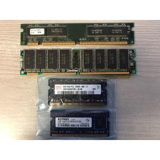 ノートPC用メモリ PC3-10600S 2GB(PCパーツ)