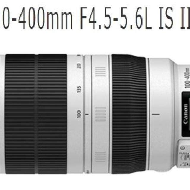 【正規販売店】 - Canon 新品　Canon USＭ II IS F4.5-5.6L EF100-400mm レンズ(ズーム)
