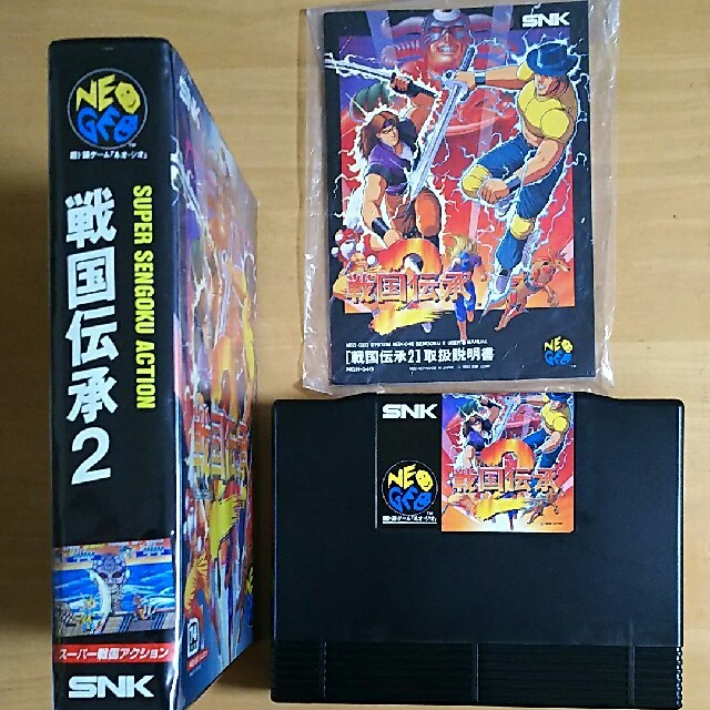 NEOGEO(ネオジオ)のMimi樣用【NEOGEO】戦国伝承２ エンタメ/ホビーのゲームソフト/ゲーム機本体(家庭用ゲームソフト)の商品写真