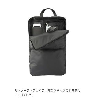 未使用 訳ありNORTH FACE NM81669 BITE SLIM 18L