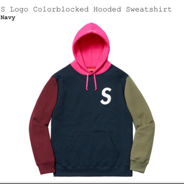 Supreme S Logo Colorblocked Sweatshirt