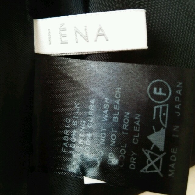 IENA(イエナ)のチェックシルクスカート レディースのスカート(ひざ丈スカート)の商品写真