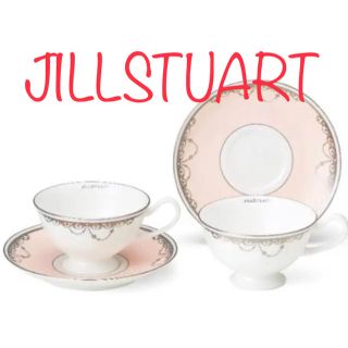 ジルスチュアート(JILLSTUART)のジルスチュアート ティーカップ ペアティー  プレゼント ギフト(食器)