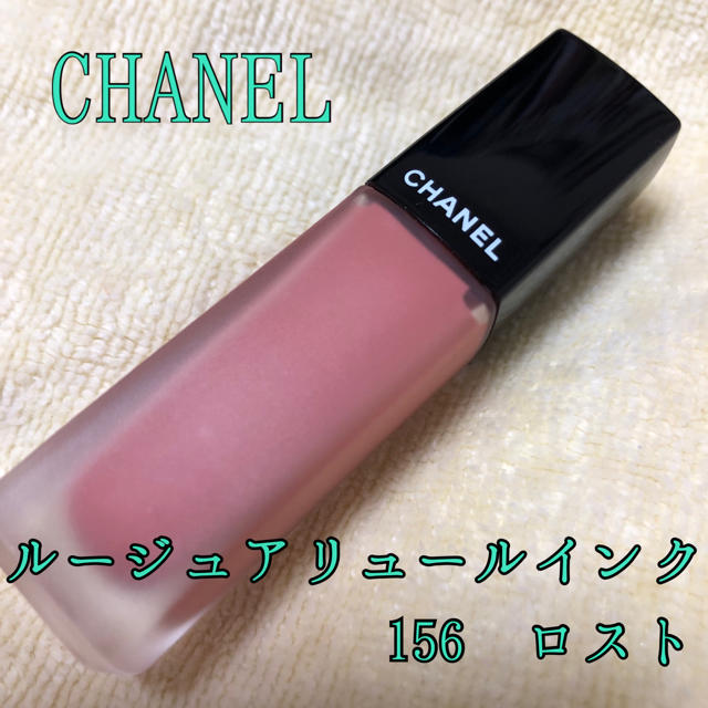 CHANEL(シャネル)のCHANEL リップ コスメ/美容のベースメイク/化粧品(口紅)の商品写真