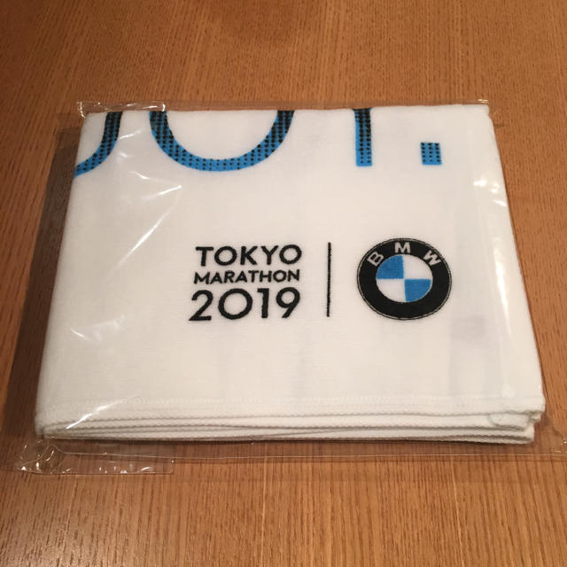 BMW(ビーエムダブリュー)のBMW 東京マラソン タオル 新品 スポーツ/アウトドアのスポーツ/アウトドア その他(陸上競技)の商品写真