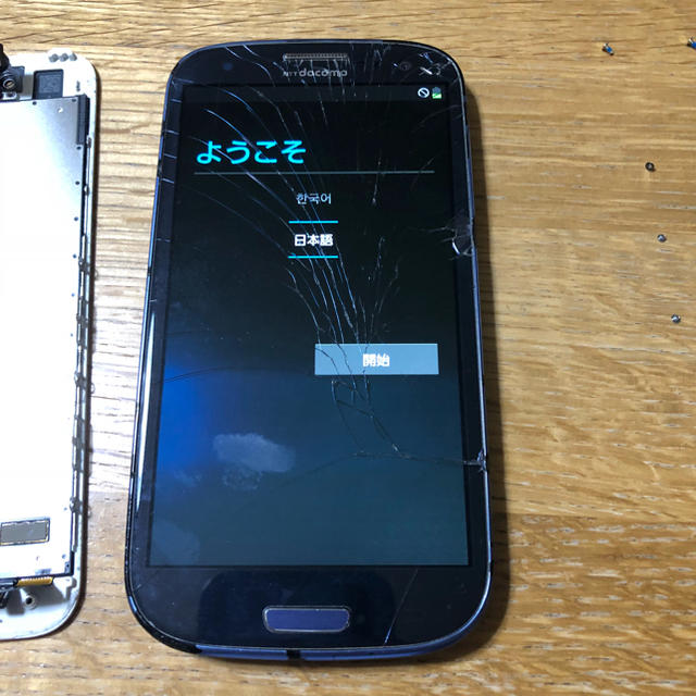 SAMSUNG(サムスン)の専用Galaxy s3 スマホ/家電/カメラのスマートフォン/携帯電話(スマートフォン本体)の商品写真