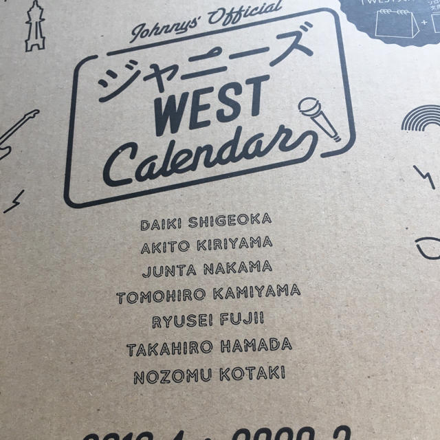 ジャニーズWEST 2019.4-2020.3 オフィシャルカレンダー新品未開封