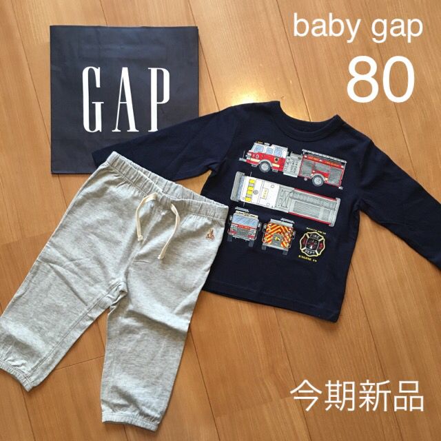 babyGAP(ベビーギャップ)のdemi様専用 キッズ/ベビー/マタニティのキッズ服男の子用(90cm~)(Tシャツ/カットソー)の商品写真