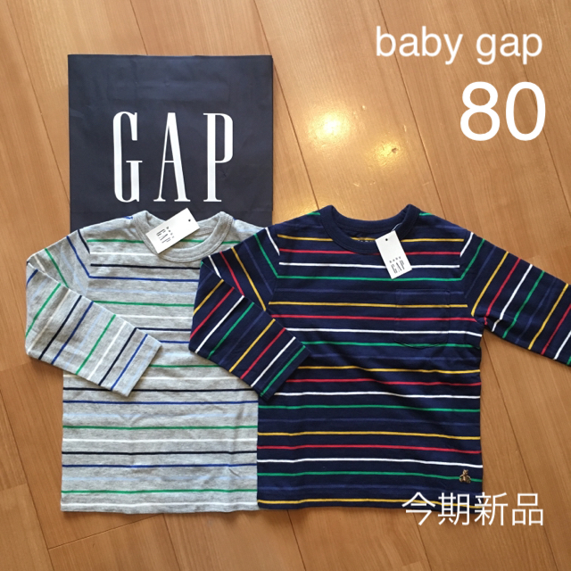 babyGAP(ベビーギャップ)のdemi様専用 キッズ/ベビー/マタニティのキッズ服男の子用(90cm~)(Tシャツ/カットソー)の商品写真