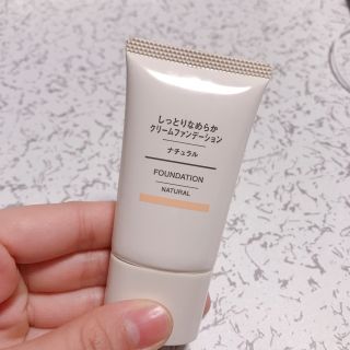 ムジルシリョウヒン(MUJI (無印良品))の無印良品 しっとりなめらかクリームファンデーション(ファンデーション)