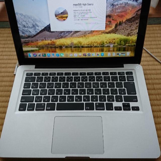 MacBook Pro (13-inch, Mid 2010)